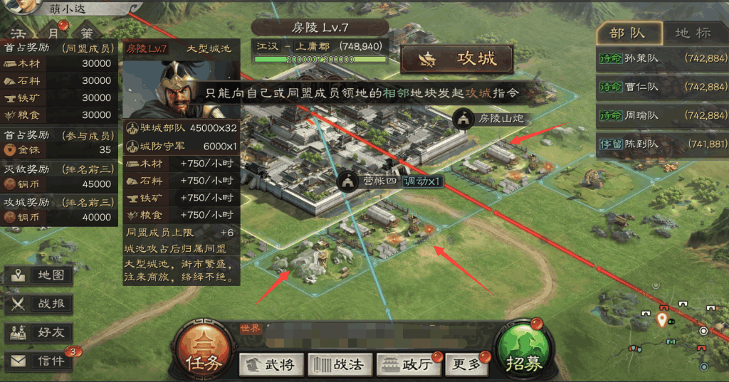 关于九游官网:电子竞技的经济学分析：市场规模与商业模式的信息