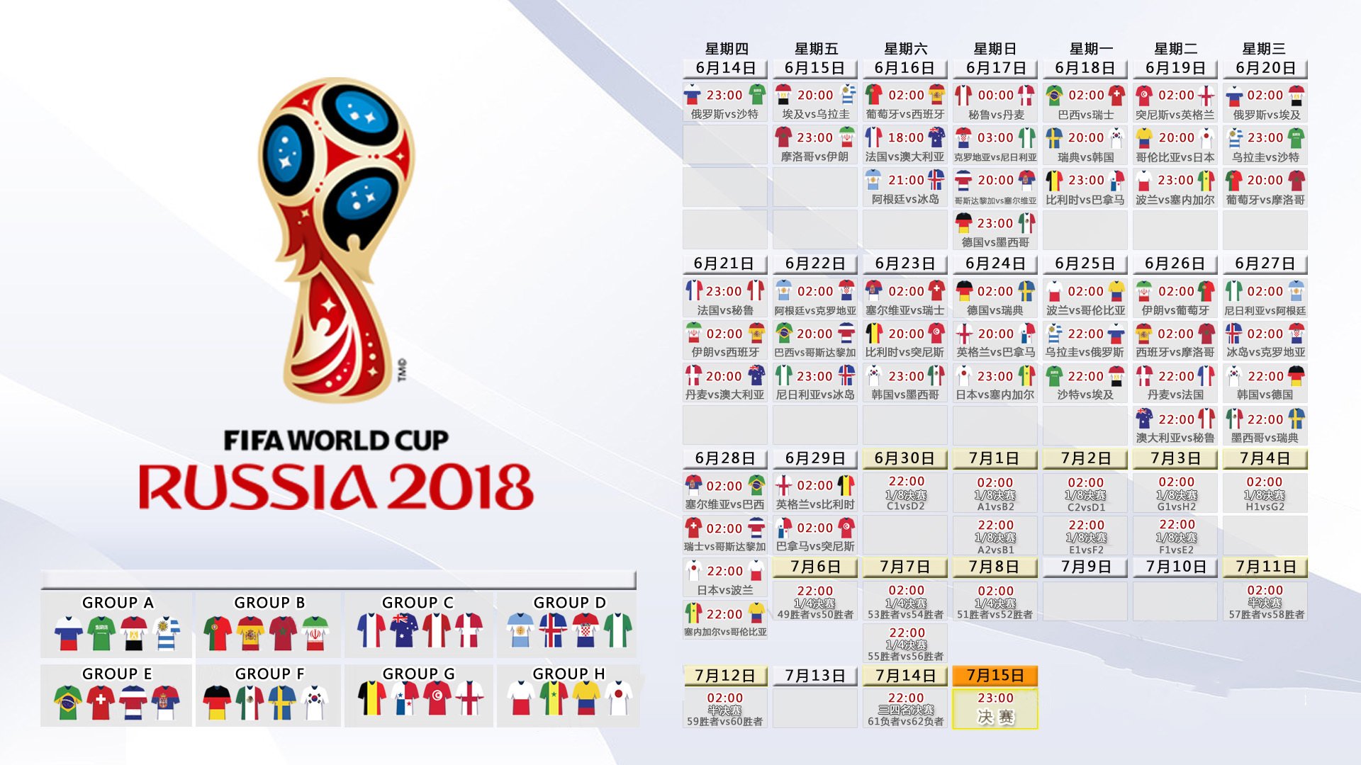 AC Milan Sports-高质量青训基地在全国布局，青少年成长路径逐步清晰，青训 高质量的训练 什么意思